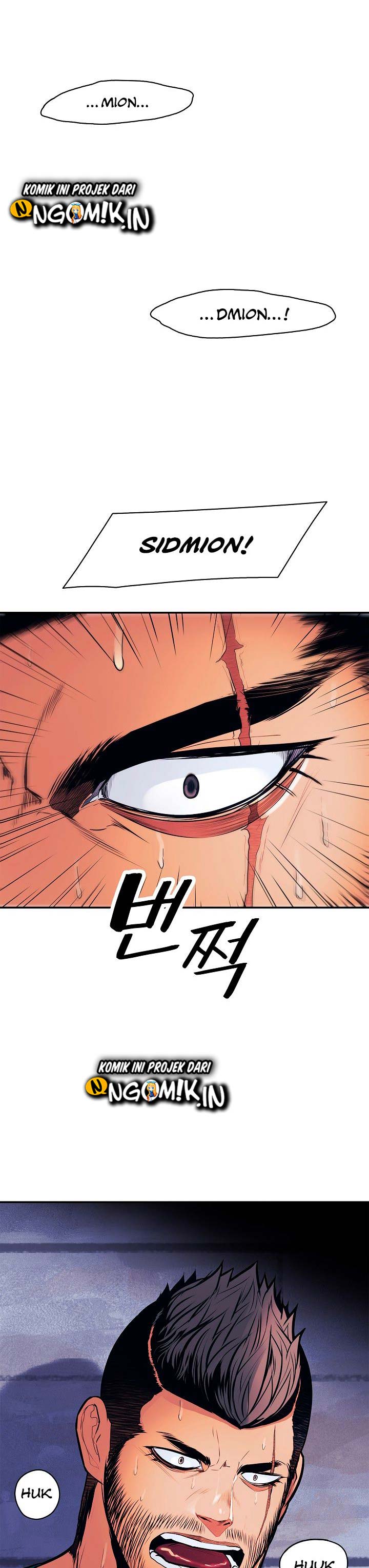 MookHyang – Dark Lady Chapter 43 Image 6