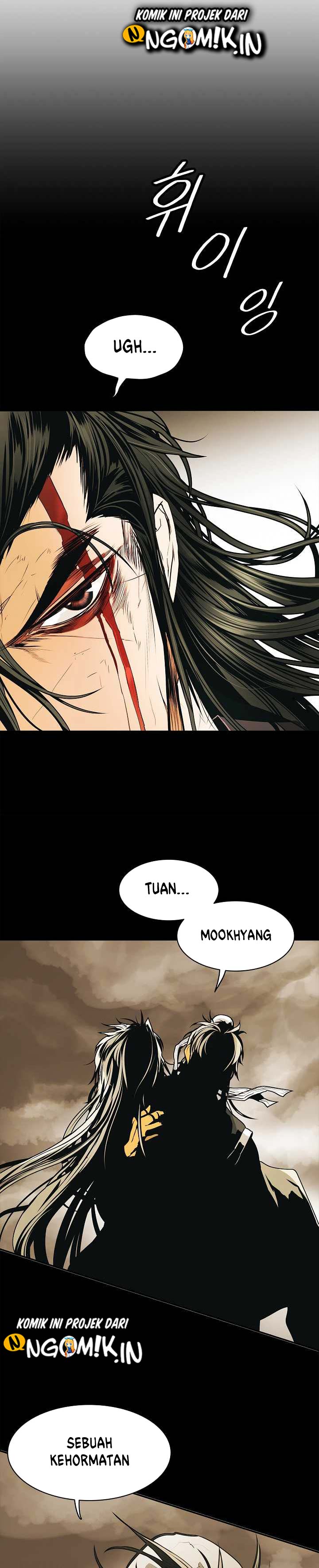 MookHyang – Dark Lady Chapter 51 Image 26