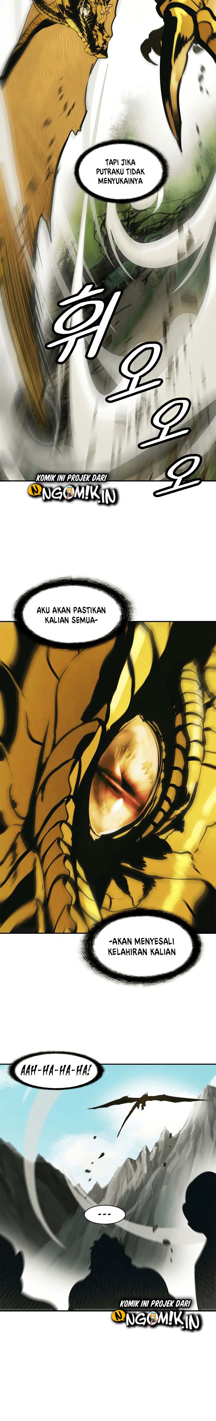 MookHyang – Dark Lady Chapter 68 Image 7