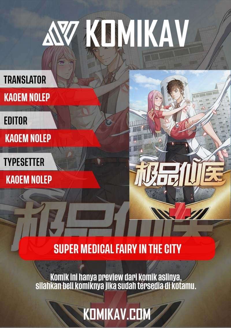 Super Medical Fairy in The City Chapter 18 Image 0