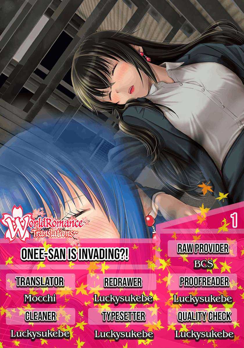 Onee-san is Invading!? Chapter 1 Image 0