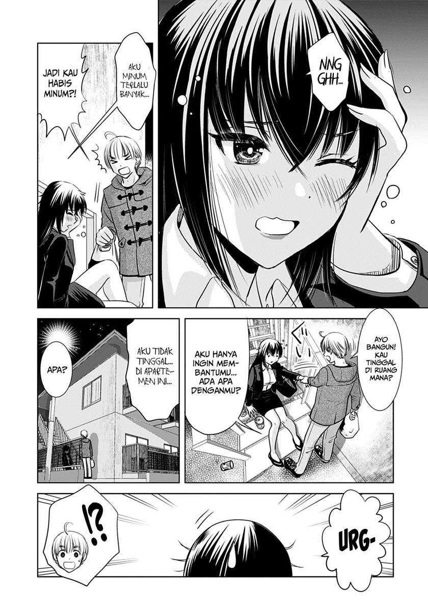 Onee-san is Invading!? Chapter 1 Image 4