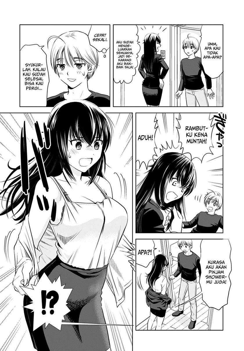 Onee-san is Invading!? Chapter 1 Image 7