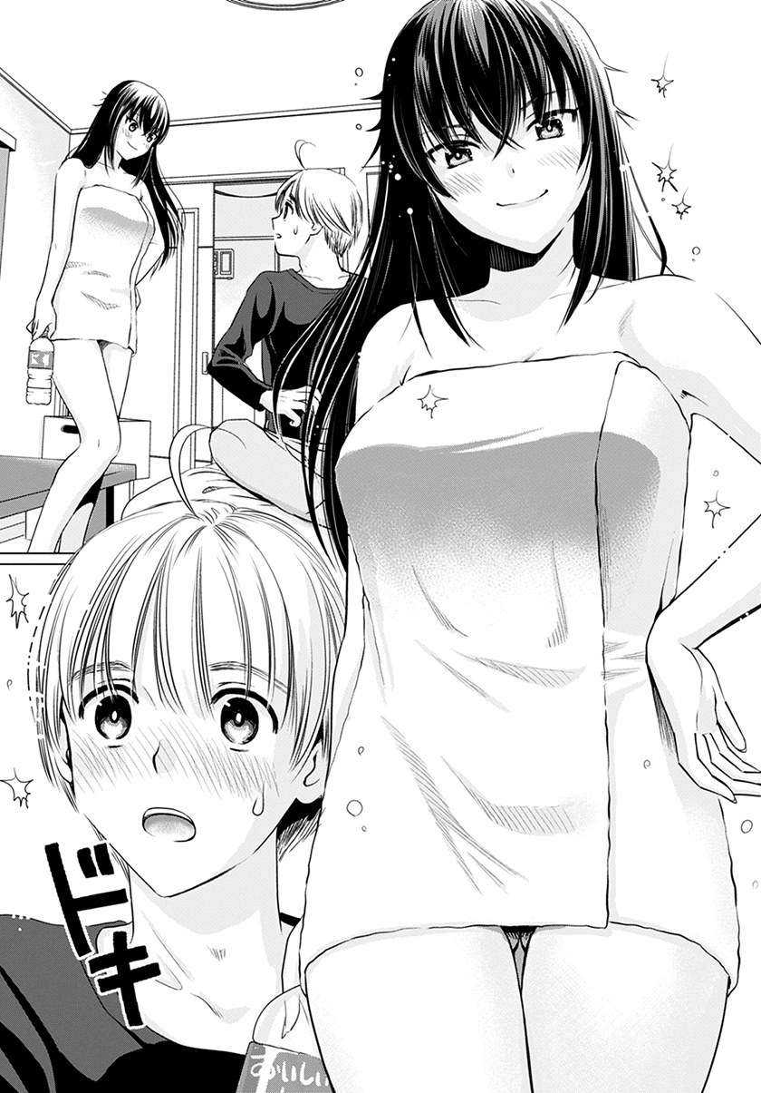 Onee-san is Invading!? Chapter 1 Image 13