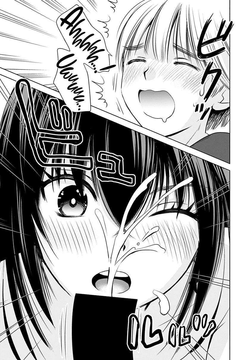 Onee-san is Invading!? Chapter 1 Image 23