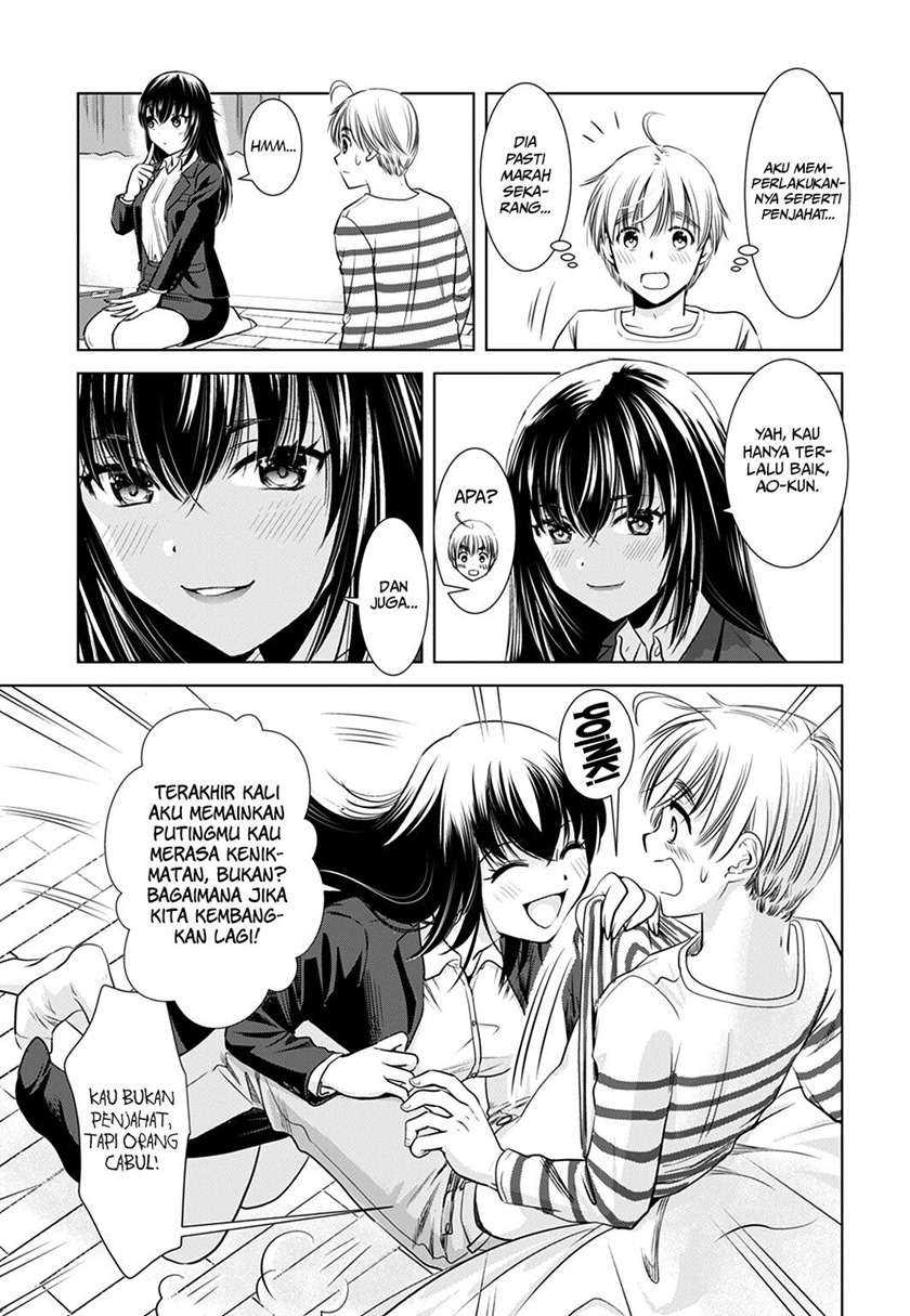 Onee-san is Invading!? Chapter 2 Image 7