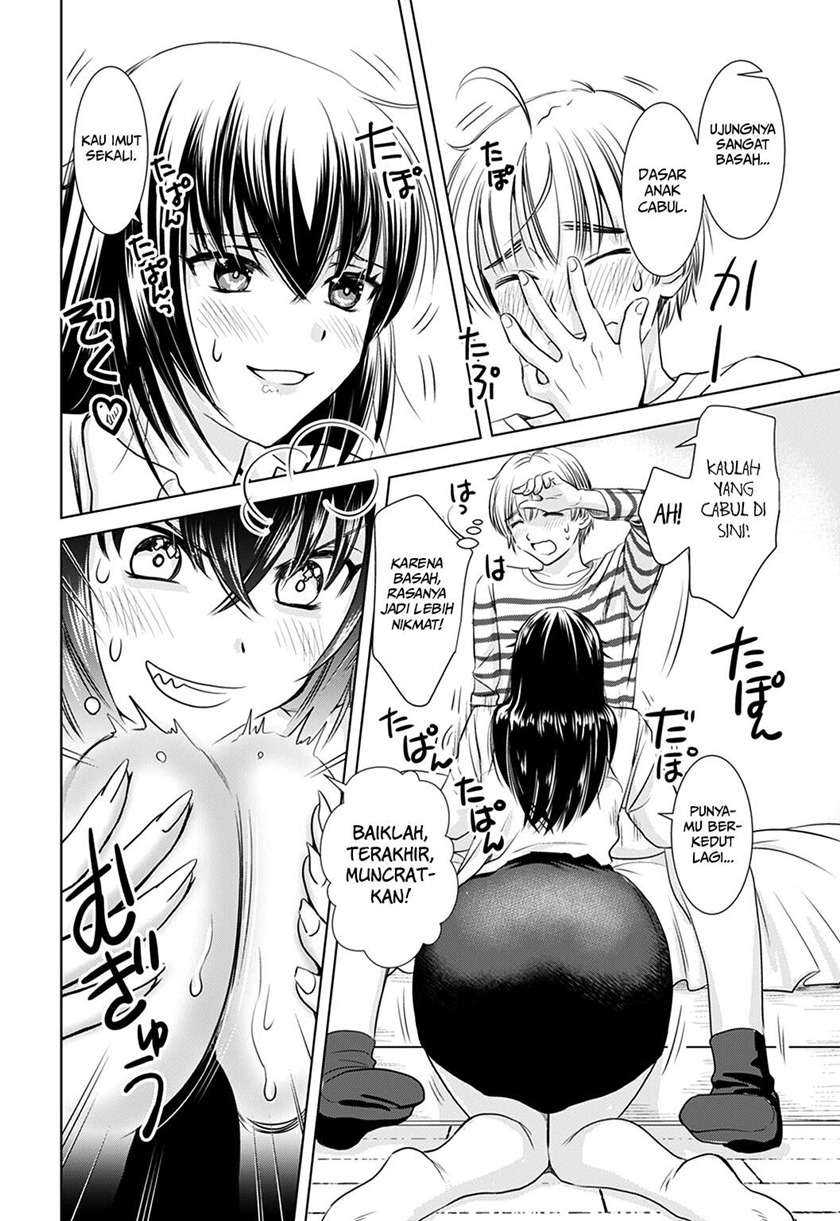 Onee-san is Invading!? Chapter 2 Image 14