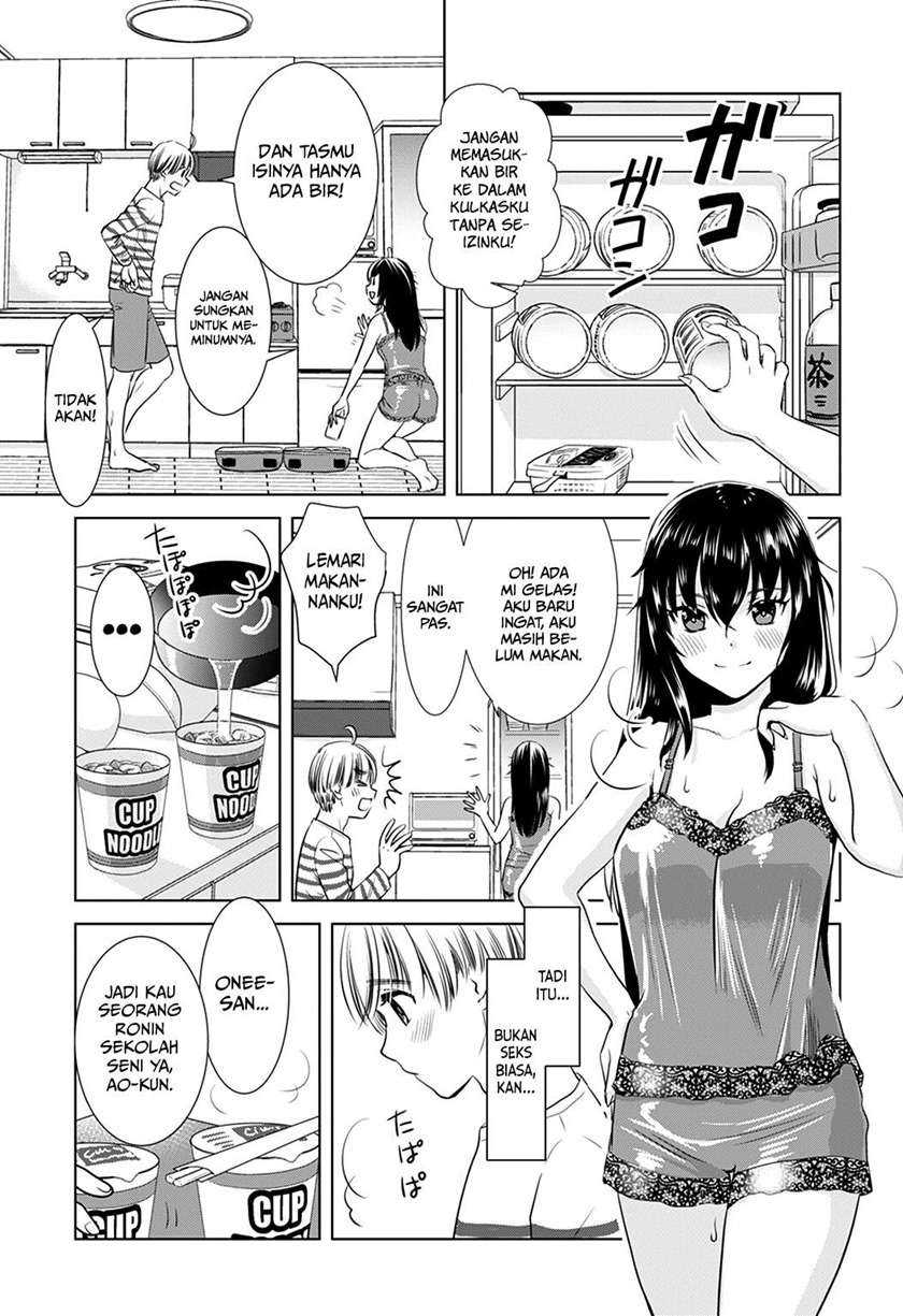 Onee-san is Invading!? Chapter 2 Image 17