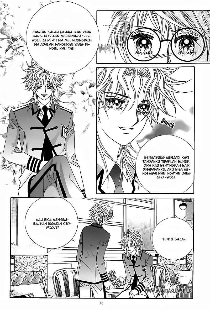 My Boyfriend Is a Vampire Chapter 17 Image 31