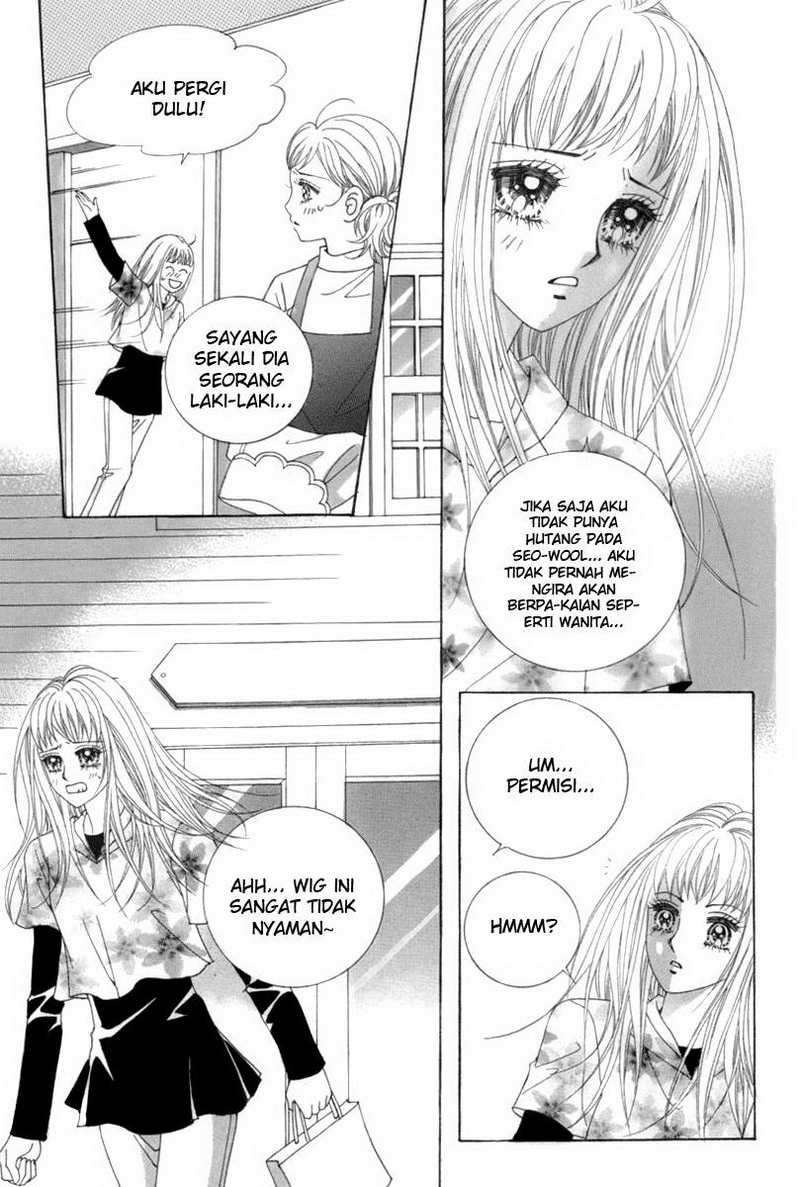 My Boyfriend Is a Vampire Chapter 2 Image 37