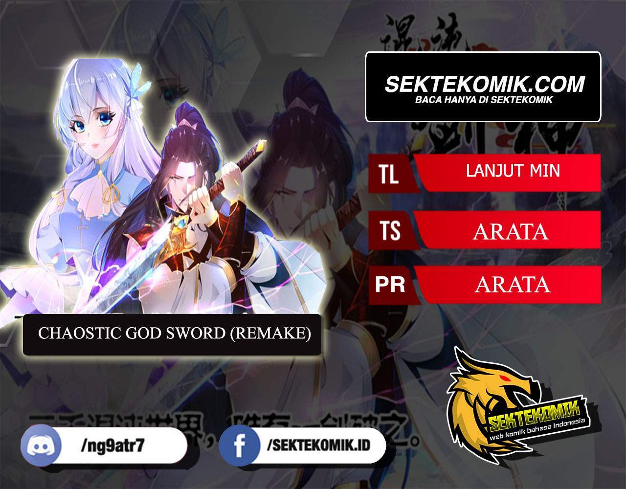 Chaotic Sword God (Remake) Chapter 07 Image 0