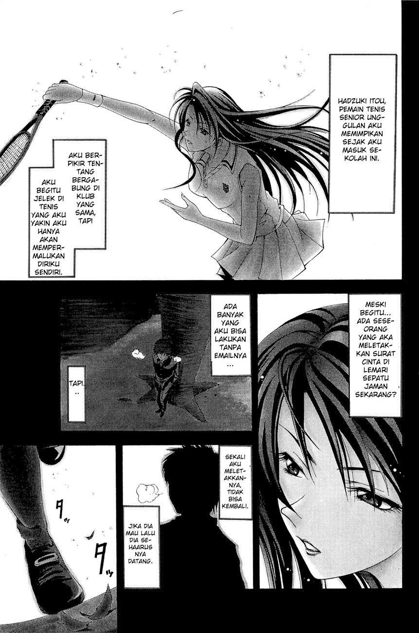 Azusa Chapter 1 Image 0