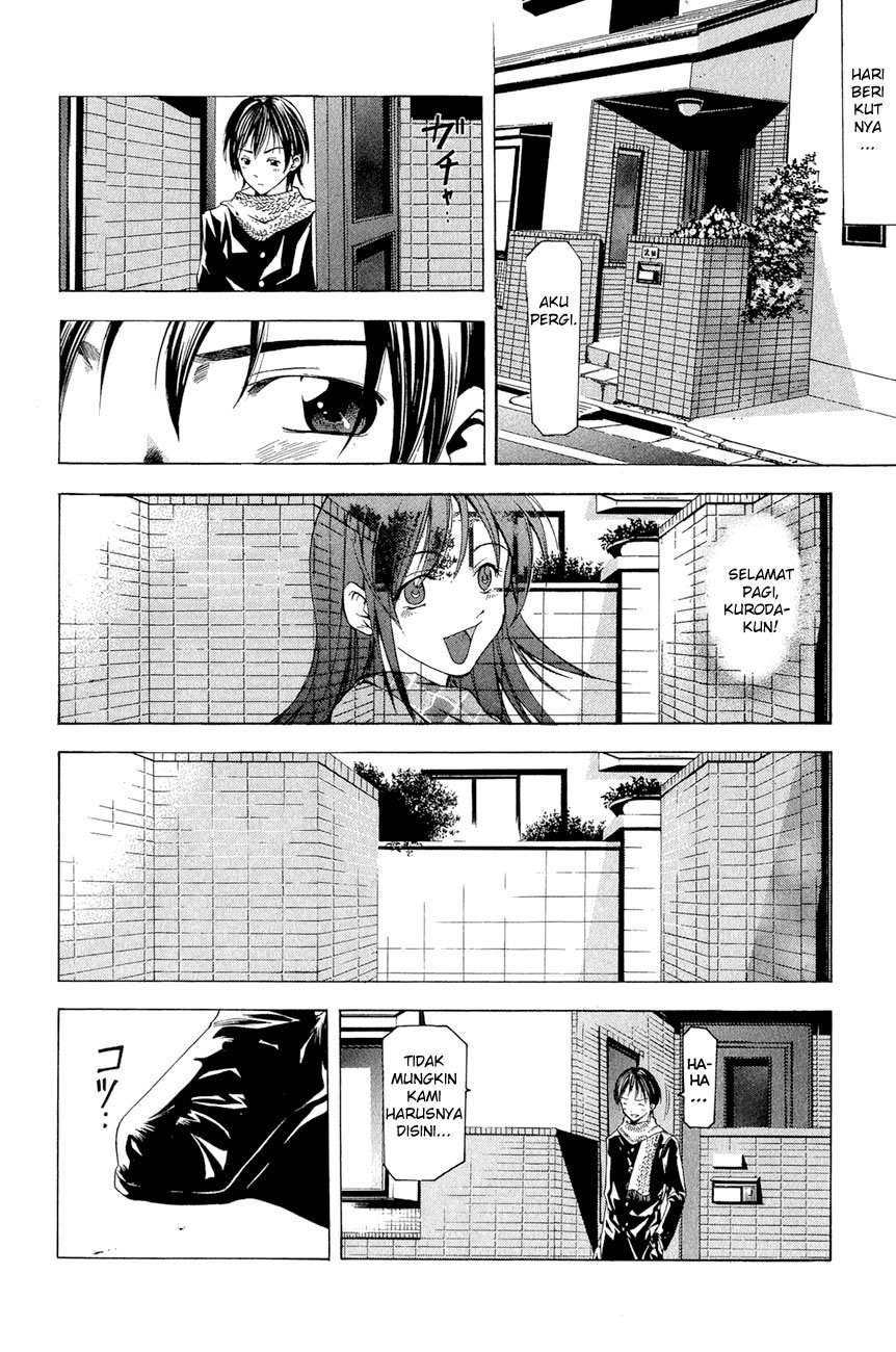 Azusa Chapter 1 Image 24