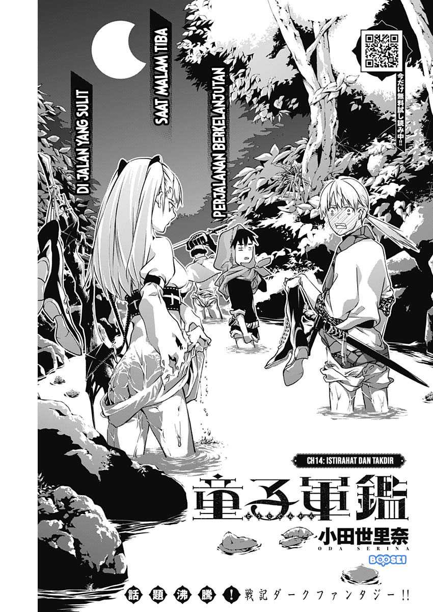 Doujigun Kan Chapter 14 Image 2