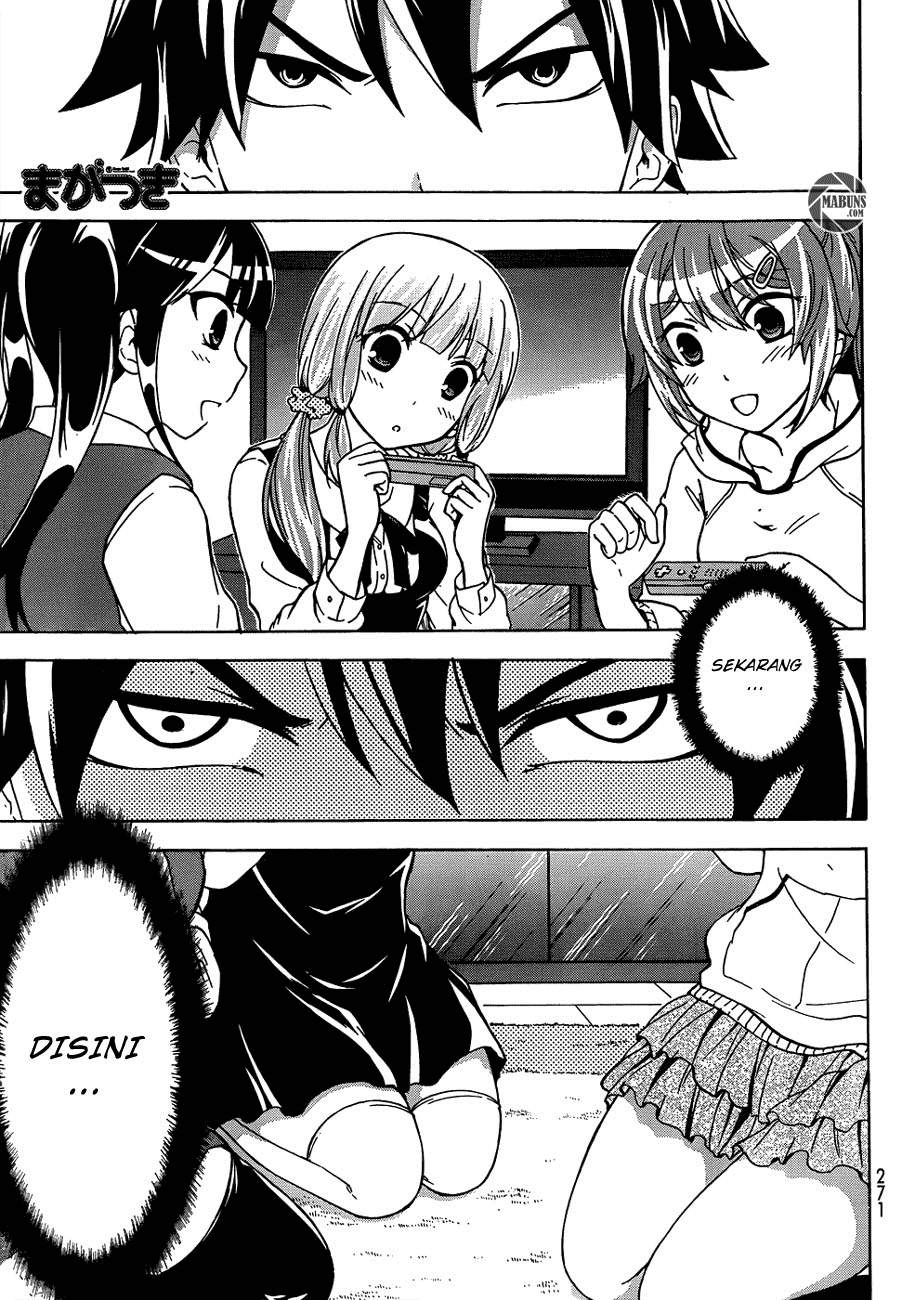 Maga Tsuki Chapter 14 Image 1