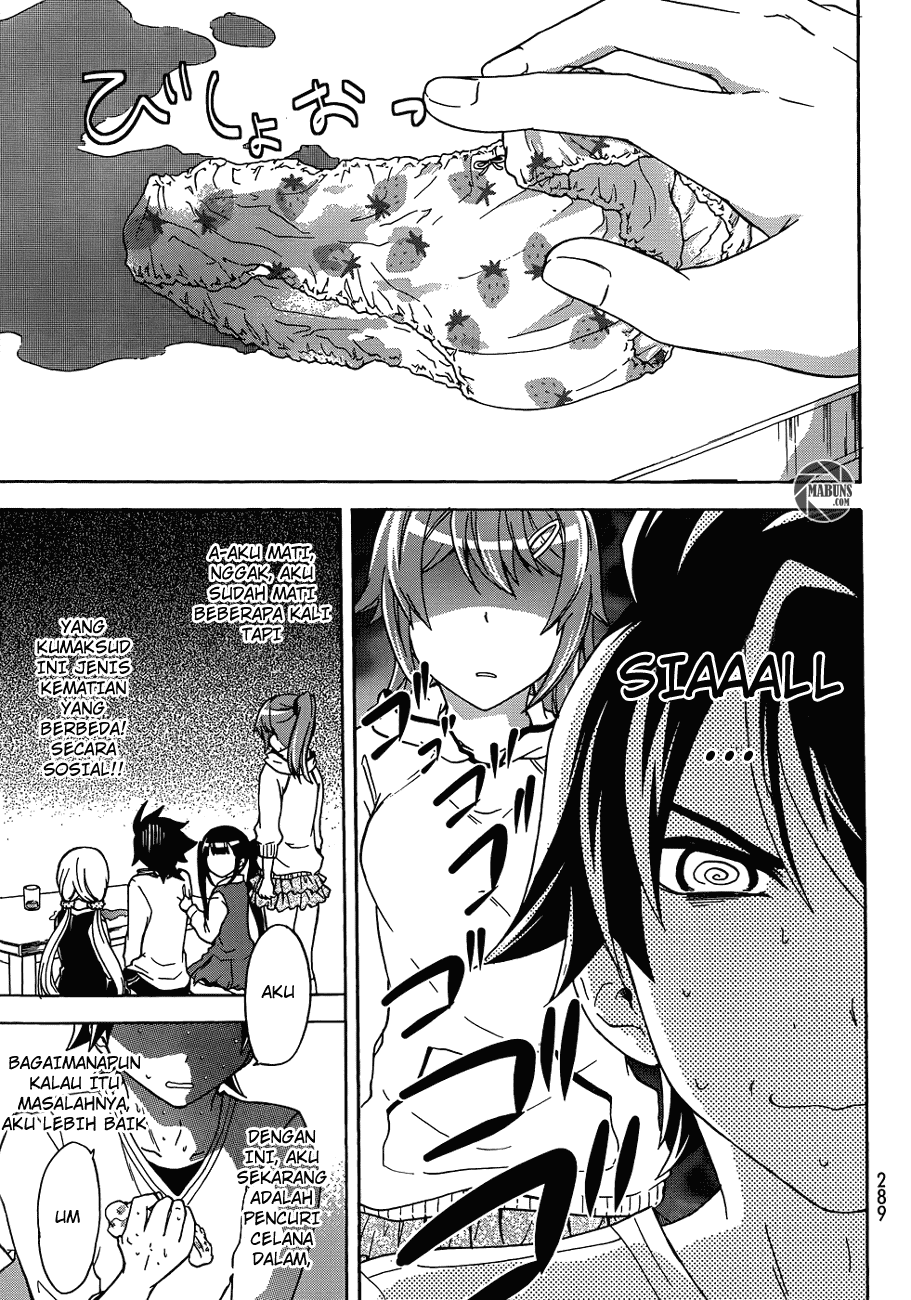 Maga Tsuki Chapter 14 Image 18