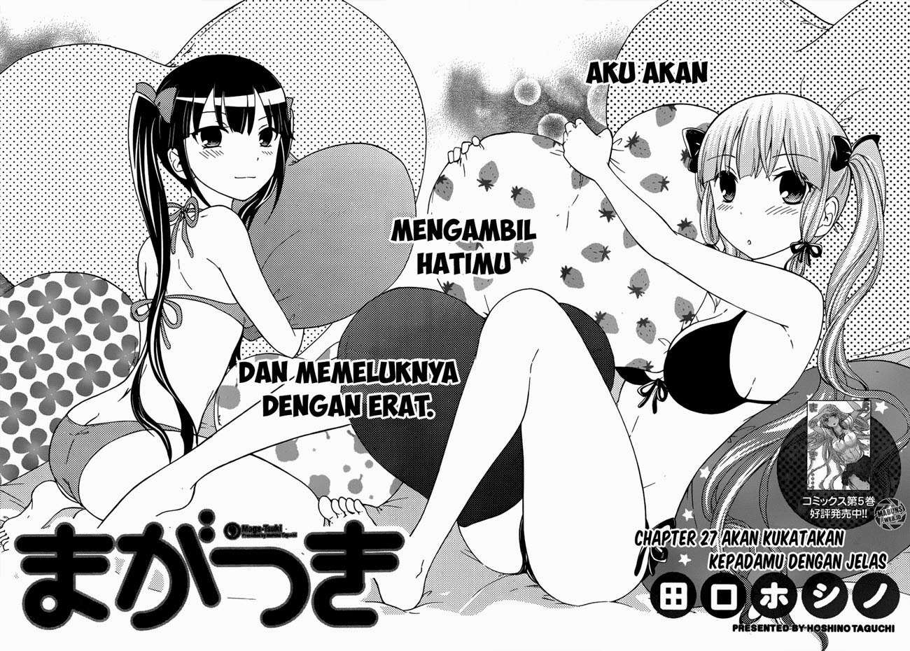 Maga Tsuki Chapter 27 Image 2