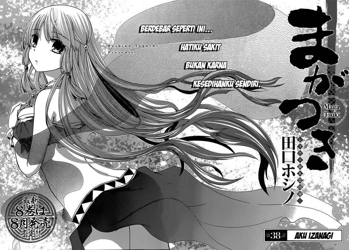 Maga Tsuki Chapter 38 Image 2