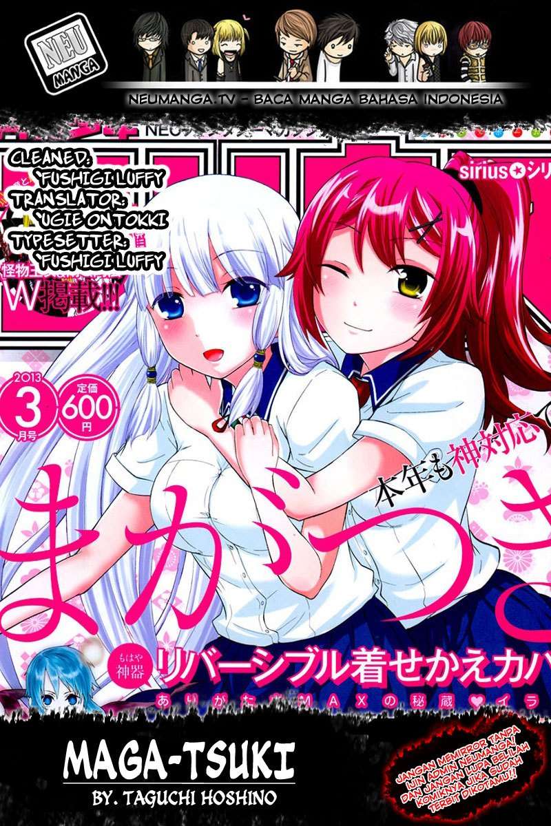 Maga Tsuki Chapter 45 Image 0