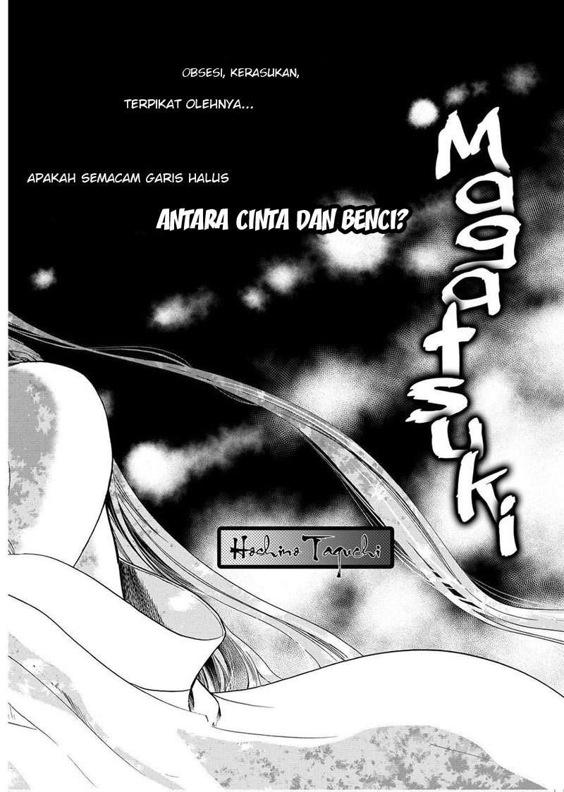 Maga Tsuki Chapter 57 Image 2