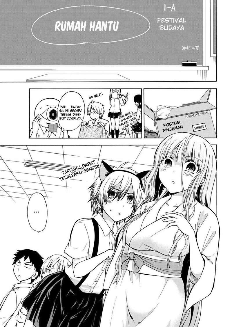 Maga Tsuki Chapter 57 Image 5