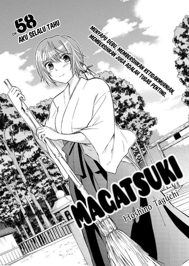 Maga Tsuki Chapter 58 Image 2