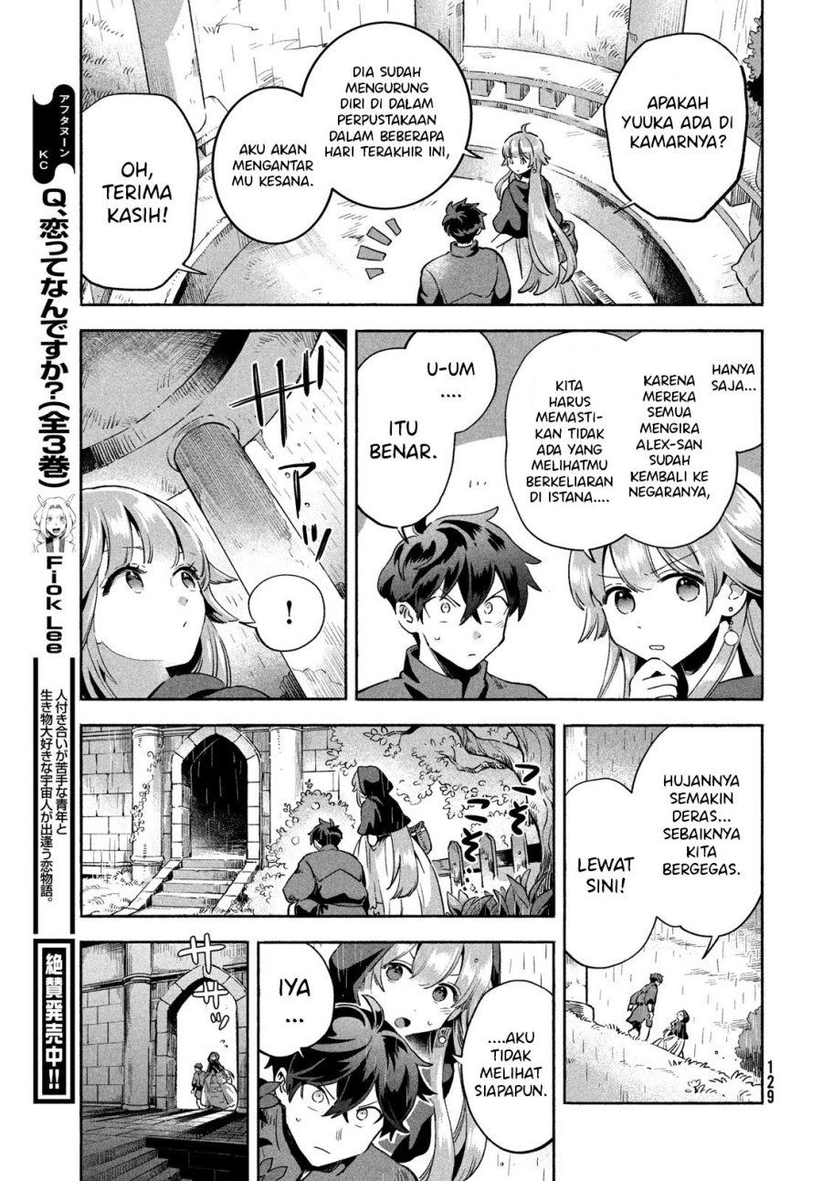 7-nin no Nemuri Hime Chapter 06 Image 8