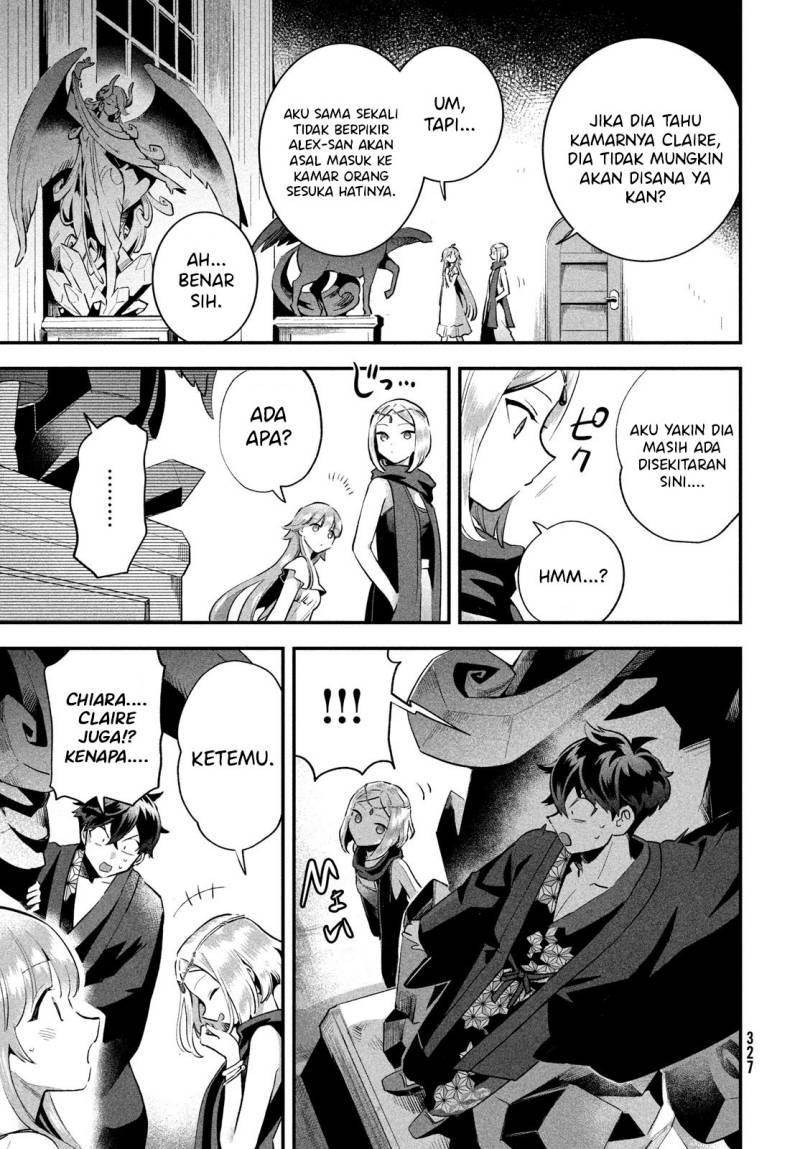 7-nin no Nemuri Hime Chapter 10 Image 6