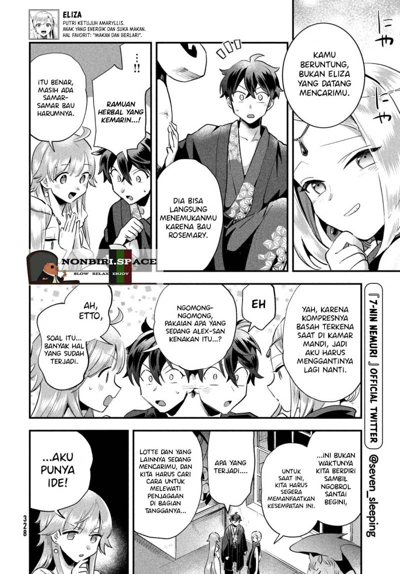 7-nin no Nemuri Hime Chapter 10 Image 7
