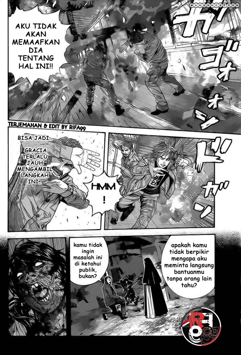 Biohazard: Marhawa Desire Chapter 03 Image 13