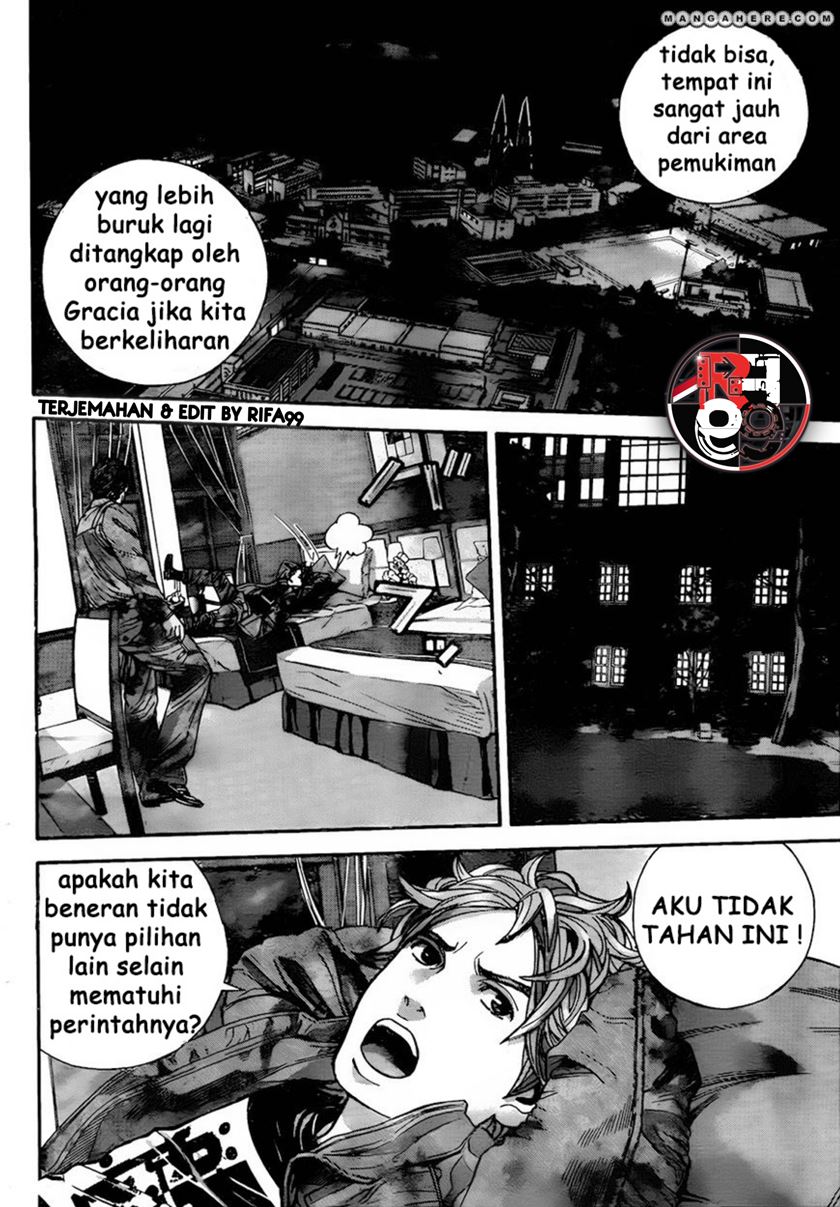 Biohazard: Marhawa Desire Chapter 05 Image 7