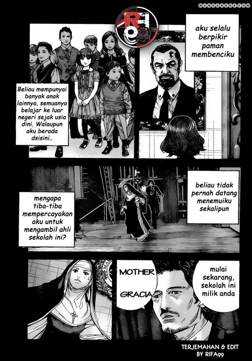 Biohazard: Marhawa Desire Chapter 05 Image 12