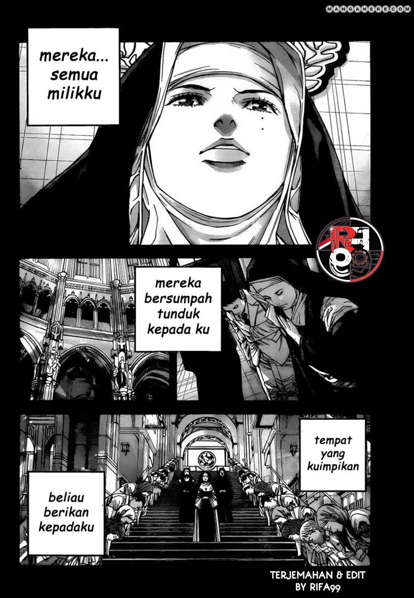 Biohazard: Marhawa Desire Chapter 05 Image 14