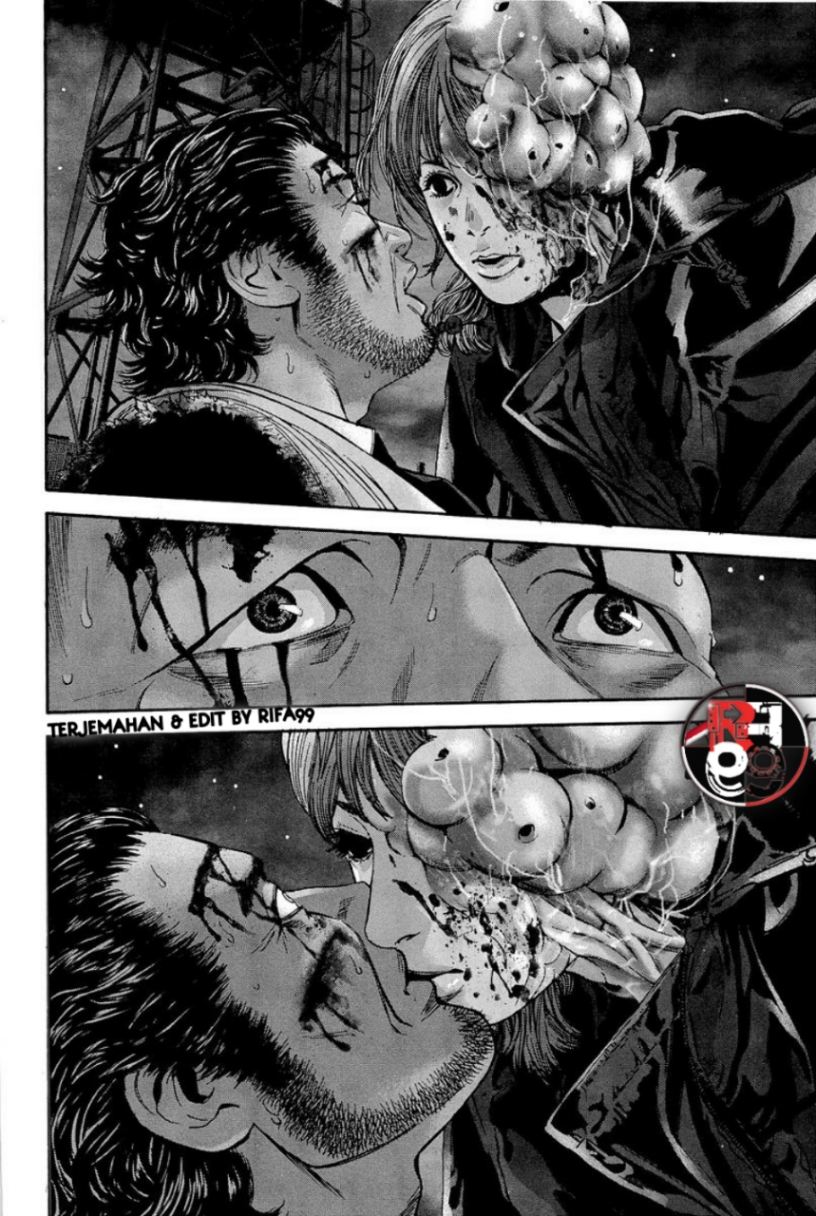 Biohazard: Marhawa Desire Chapter 16 Image 9