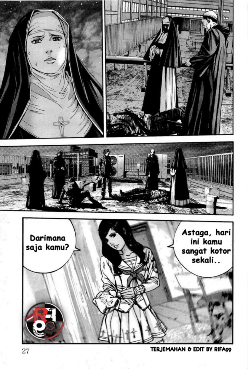 Biohazard: Marhawa Desire Chapter 16 Image 24