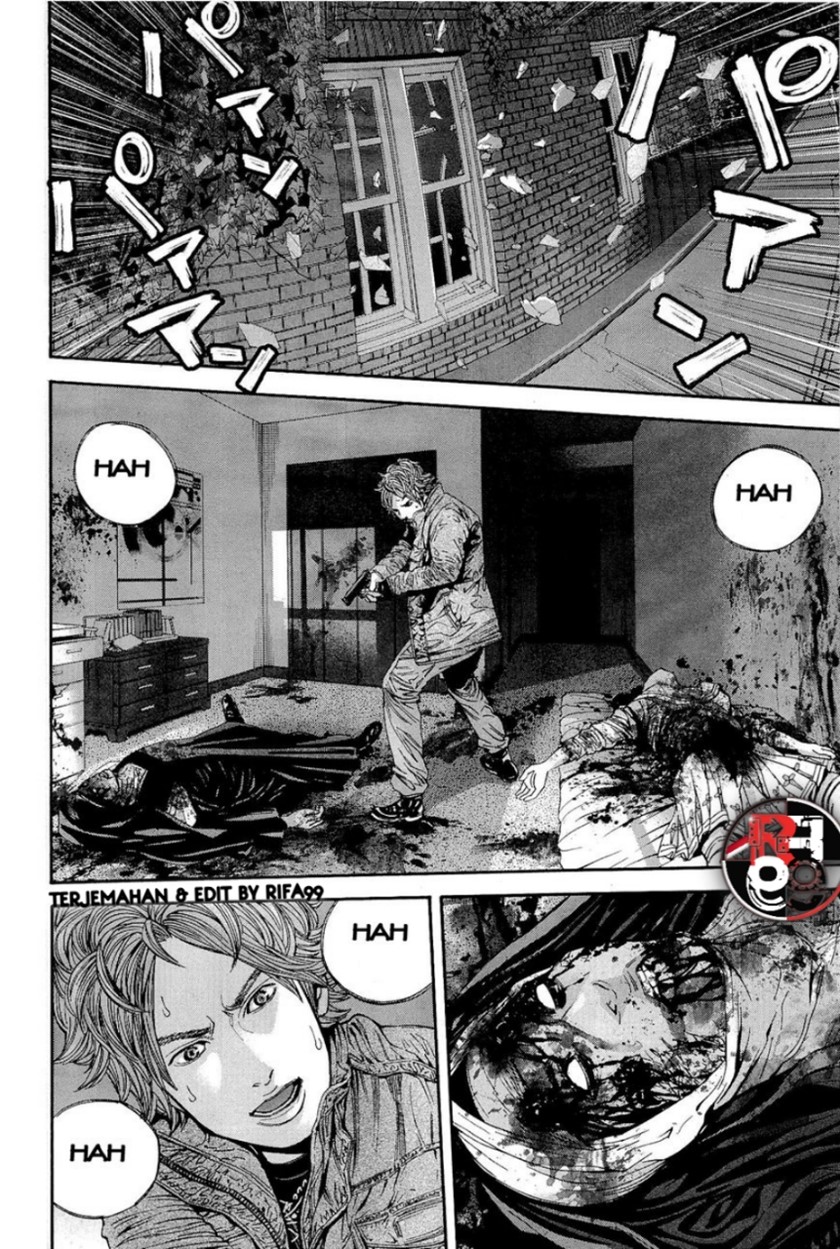 Biohazard: Marhawa Desire Chapter 20 Image 7