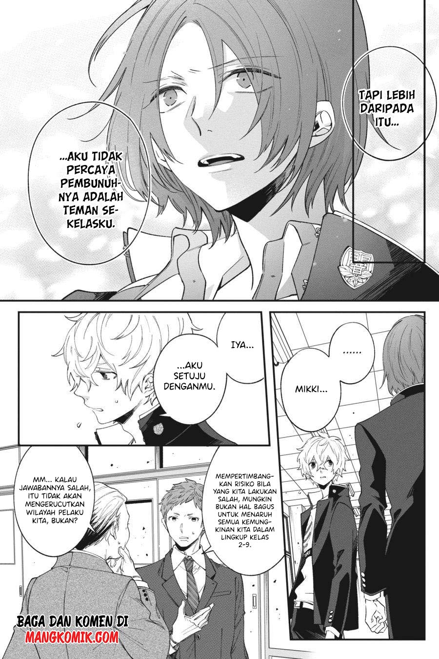 Can’t Stop Cursing You Chapter 01 Image 46