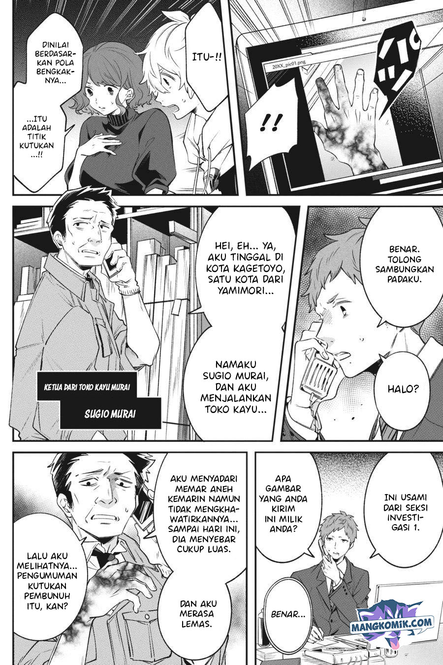 Can’t Stop Cursing You Chapter 06 Image 30