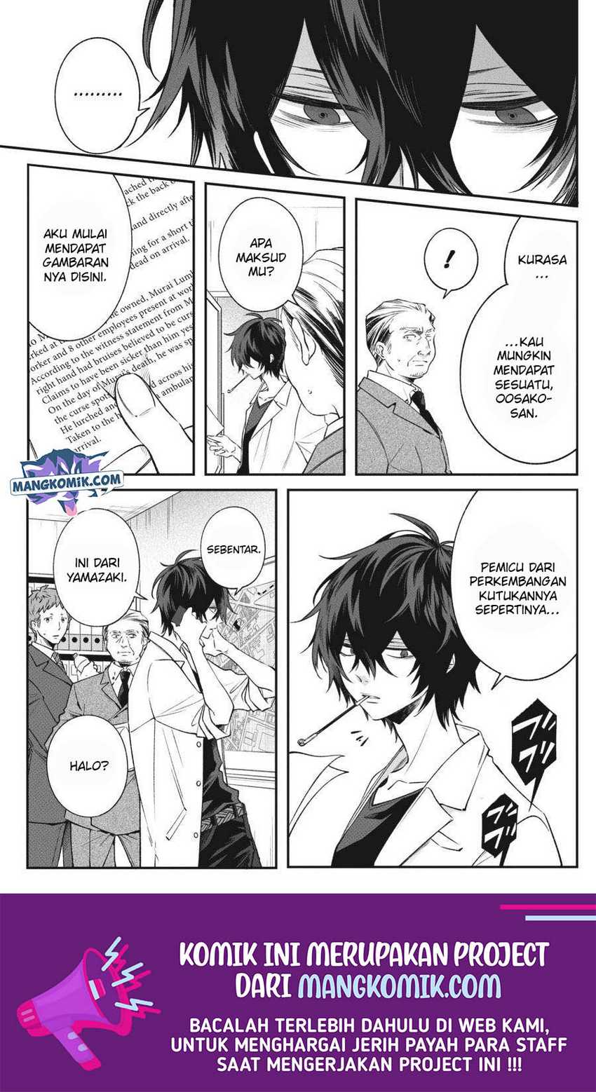 Can’t Stop Cursing You Chapter 07 Image 25