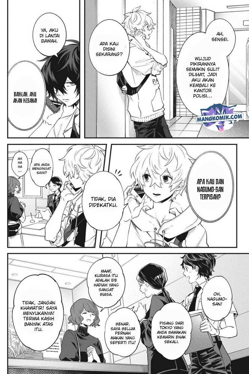 Can’t Stop Cursing You Chapter 07 Image 26