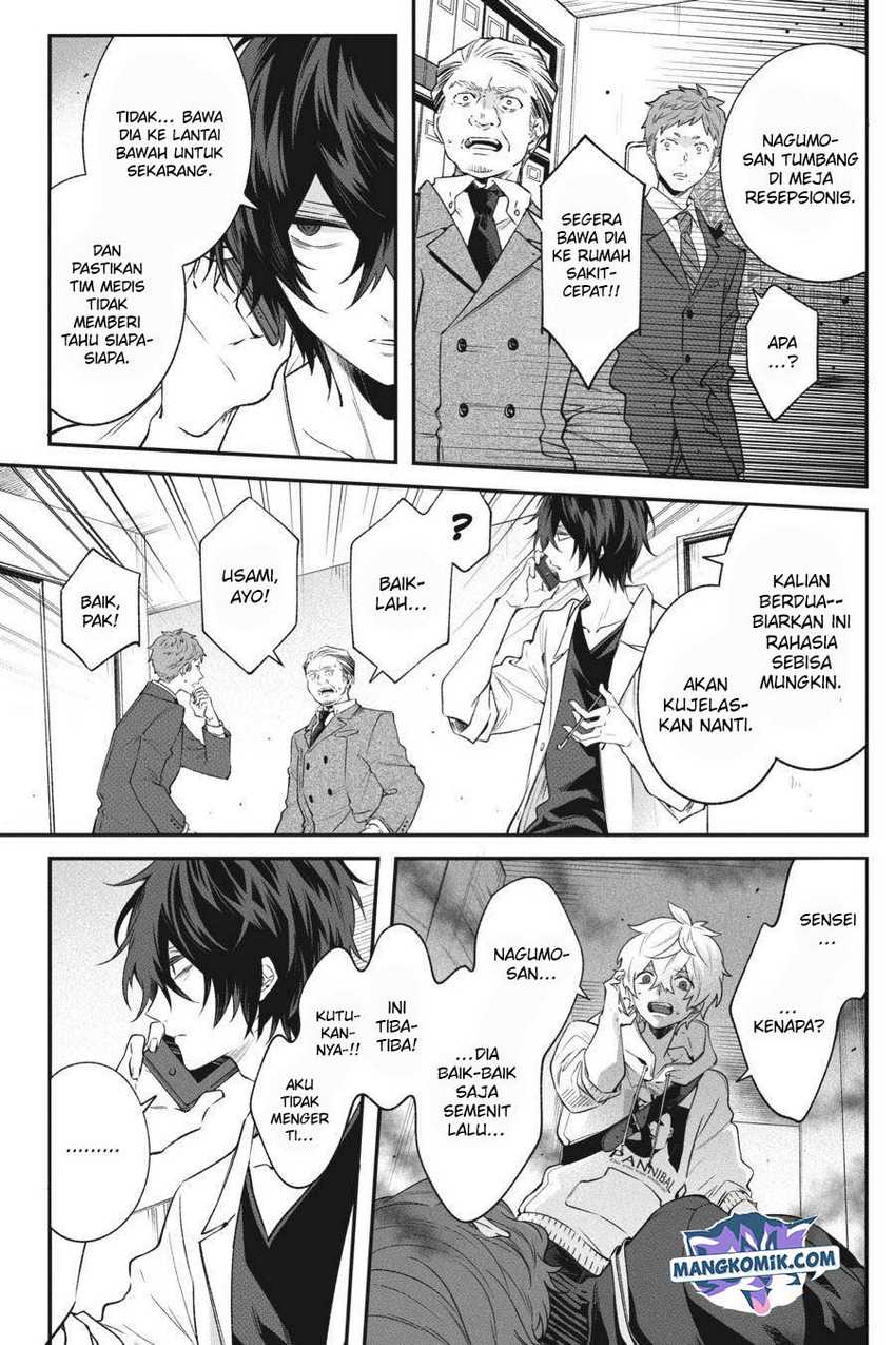 Can’t Stop Cursing You Chapter 07 Image 31