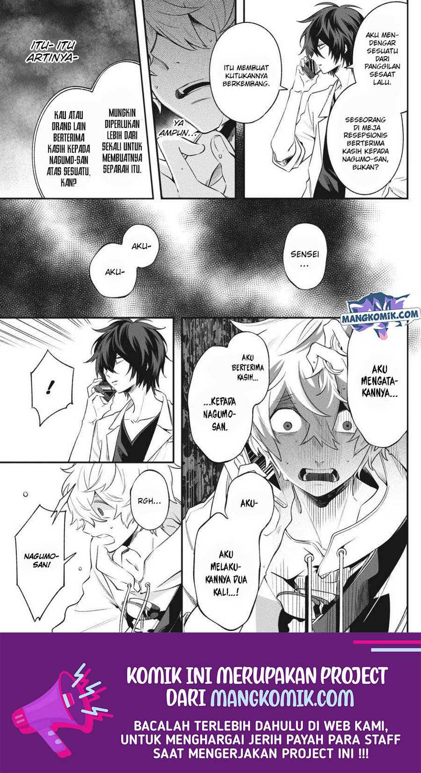 Can’t Stop Cursing You Chapter 07 Image 35