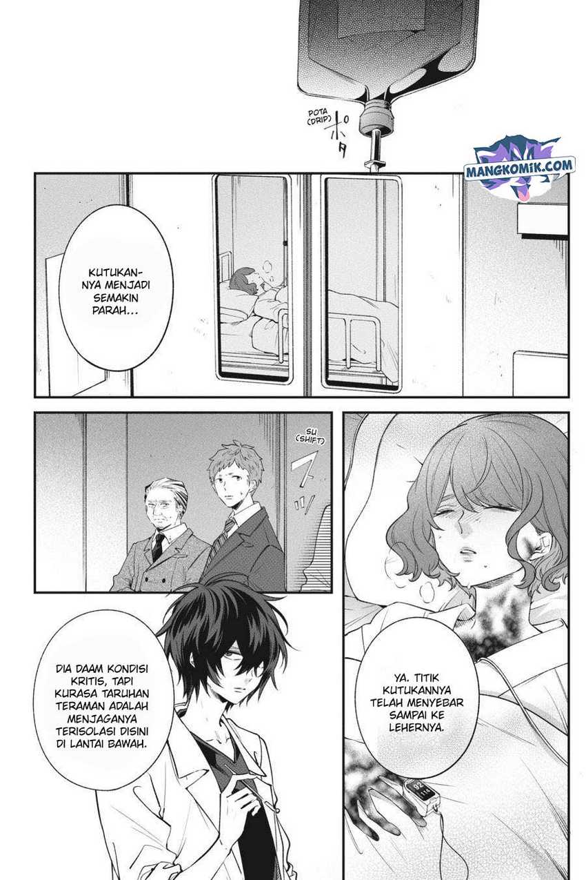 Can’t Stop Cursing You Chapter 07 Image 37