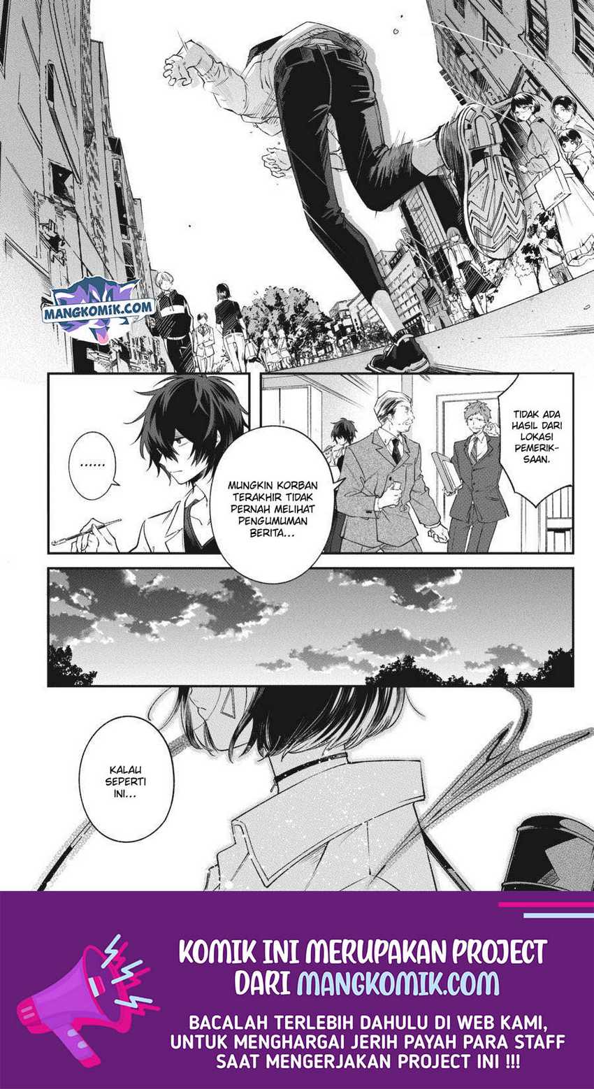 Can’t Stop Cursing You Chapter 07 Image 55