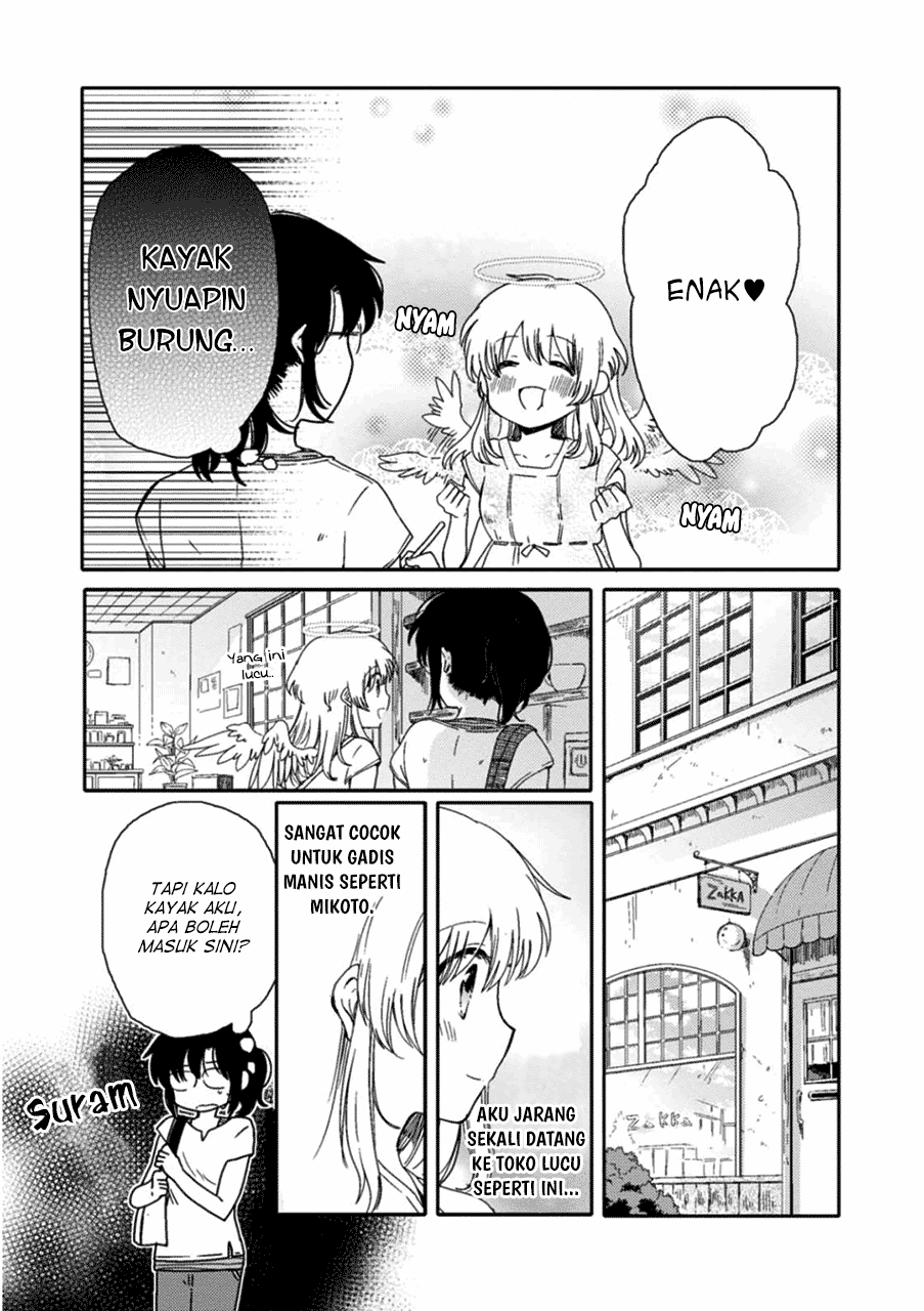 Sayuri-san no Imouto wa Tenshi Chapter 03 Image 10