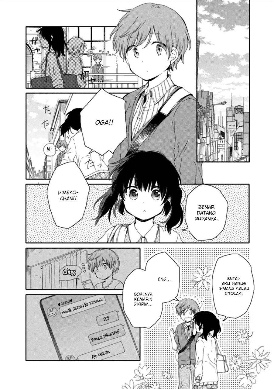 Sayuri-san no Imouto wa Tenshi Chapter 10 Image 3