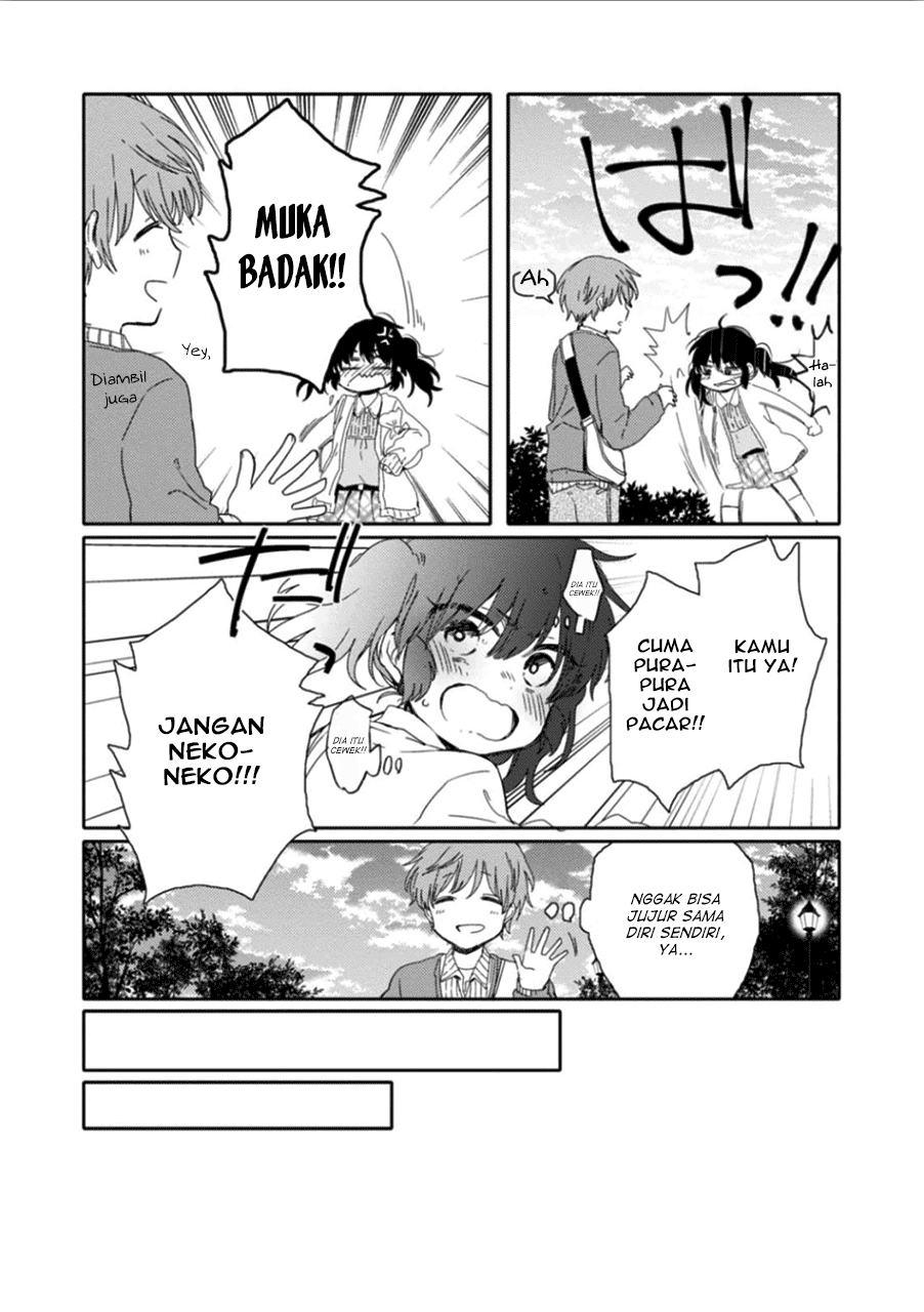 Sayuri-san no Imouto wa Tenshi Chapter 10 Image 20