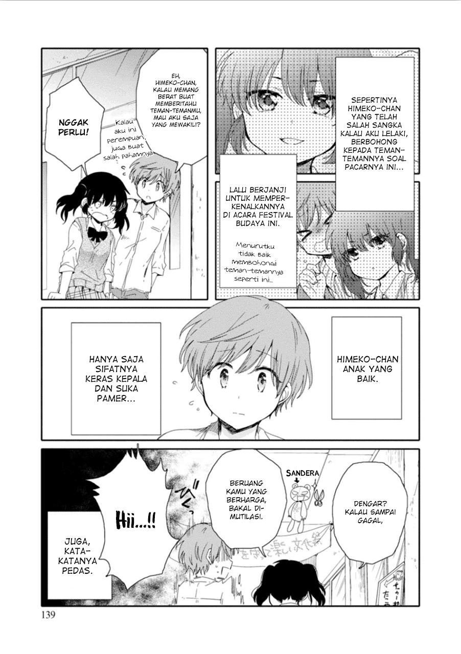 Sayuri-san no Imouto wa Tenshi Chapter 11 Image 6