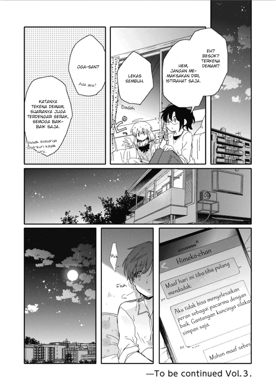 Sayuri-san no Imouto wa Tenshi Chapter 11 Image 27