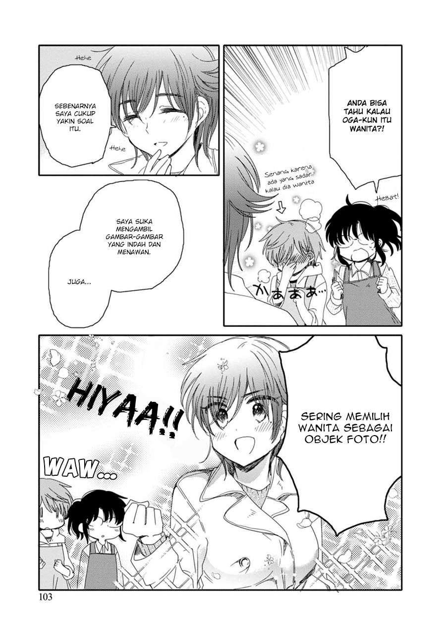 Sayuri-san no Imouto wa Tenshi Chapter 15 Image 4